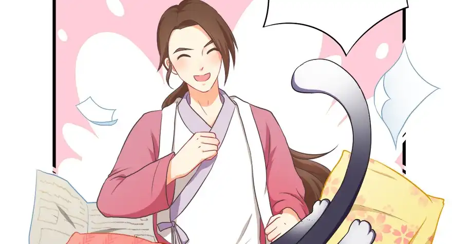 《拜托别吃我》015不速之客（下） 第23页