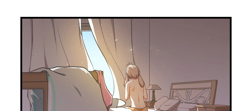 《拜托别吃我》017兔子的诱惑 第20页