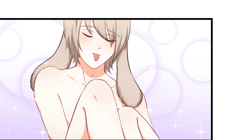 《拜托别吃我》017兔子的诱惑 第24页