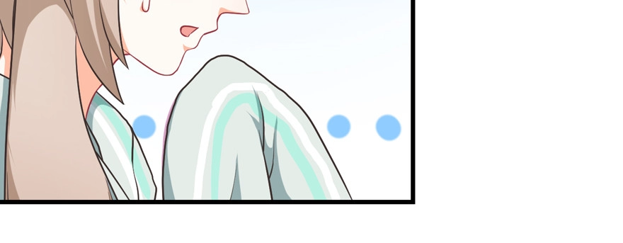 《拜托别吃我》017兔子的诱惑 第57页