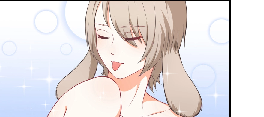 《拜托别吃我》017兔子的诱惑 第22页
