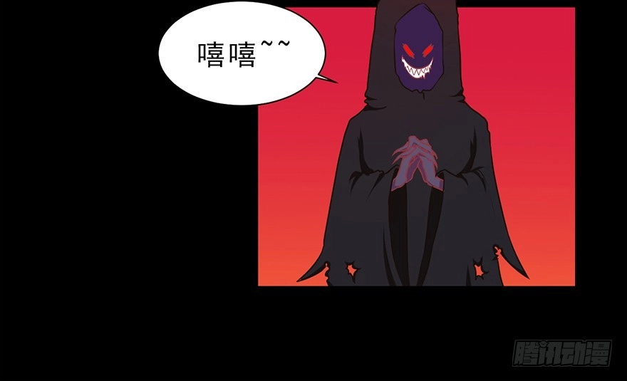 《拜托别吃我》万圣节糖果比赛 第60页