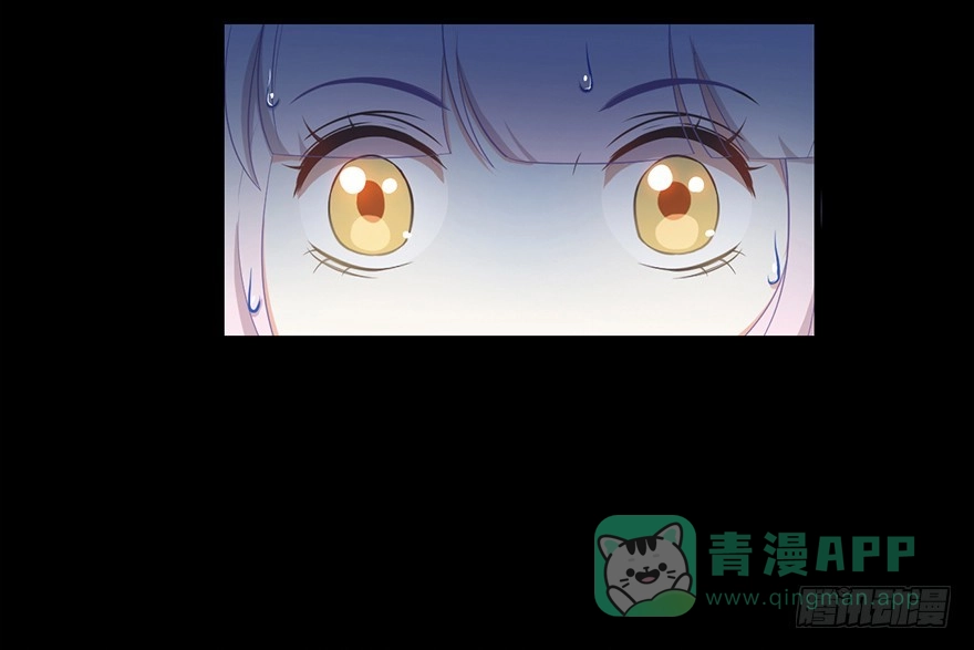 《拜托别吃我》万圣节糖果比赛 第56页