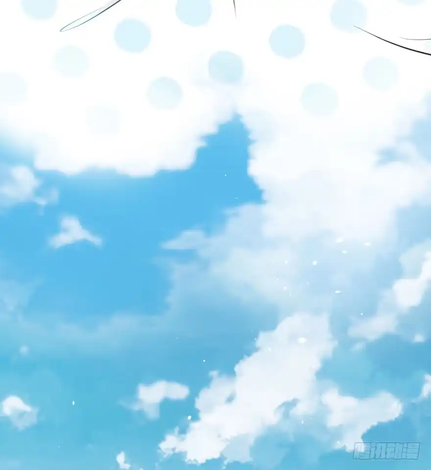 《拜托别吃我》002美人救美 第40页