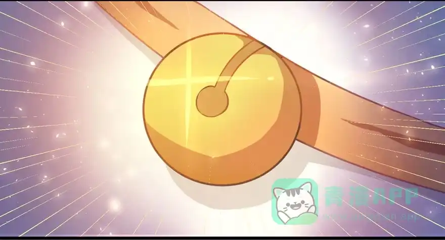 《拜托别吃我》002美人救美 第11页