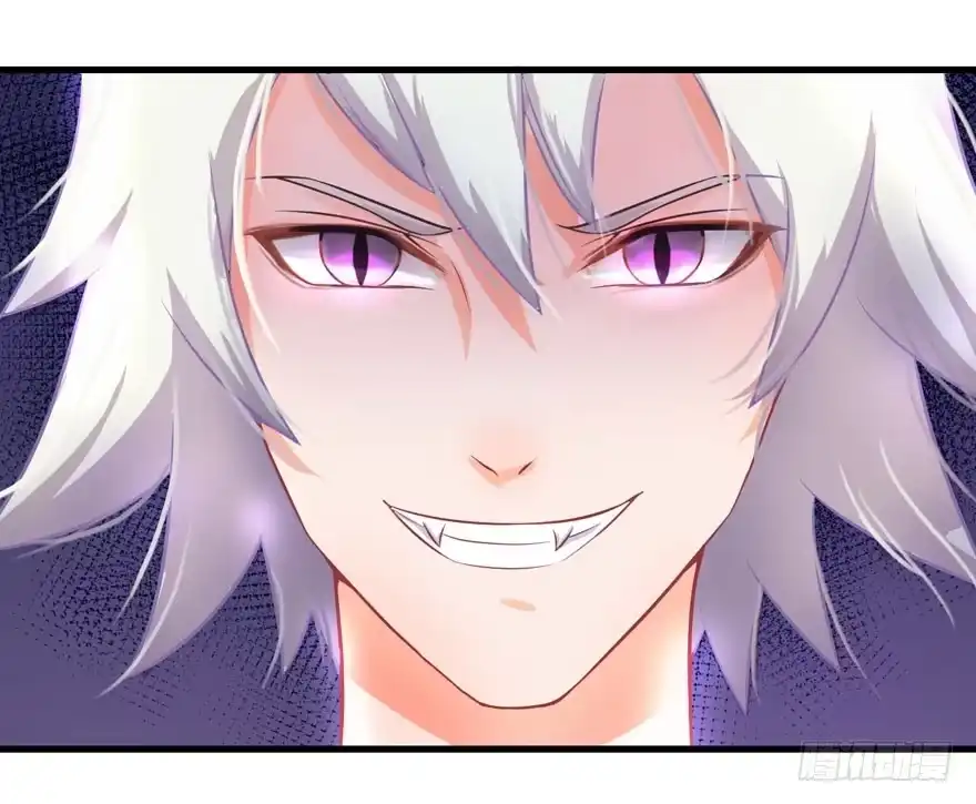 《拜托别吃我》002美人救美 第5页