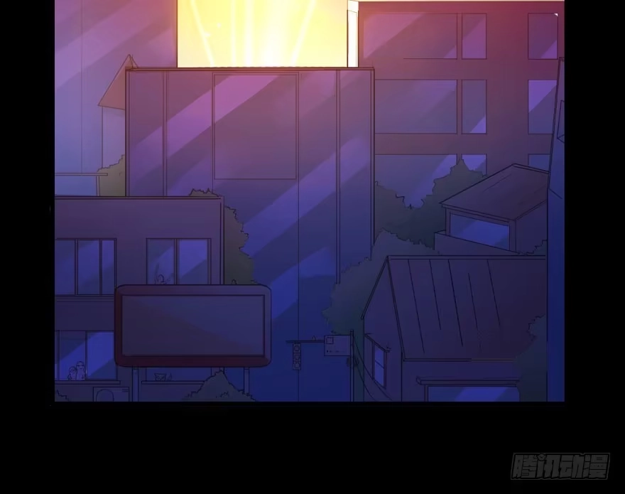 《拜托别吃我》002美人救美 第18页