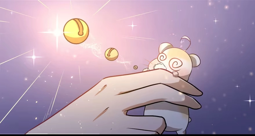 《拜托别吃我》002美人救美 第12页