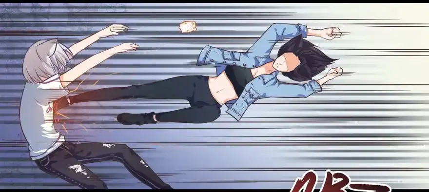 《拜托别吃我》002美人救美 第29页