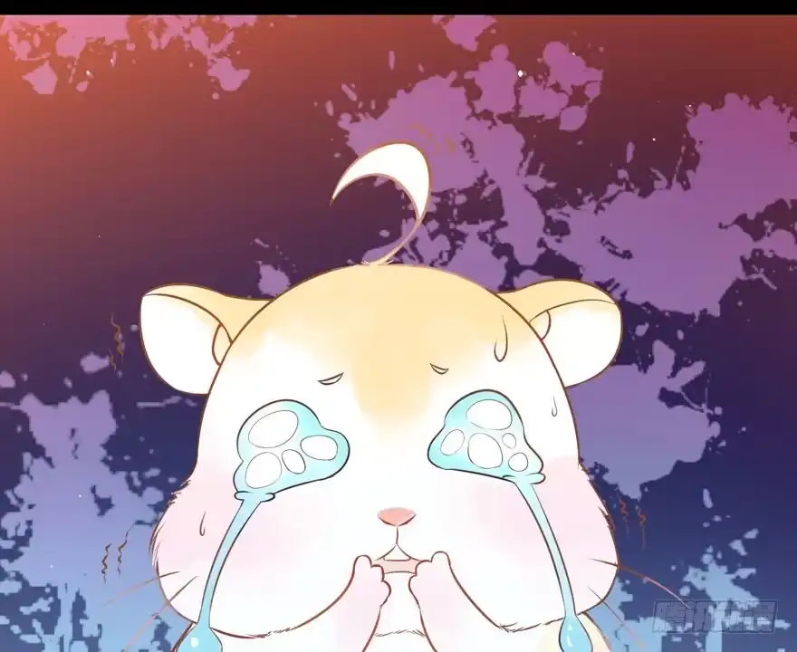 《拜托别吃我》002美人救美 第24页