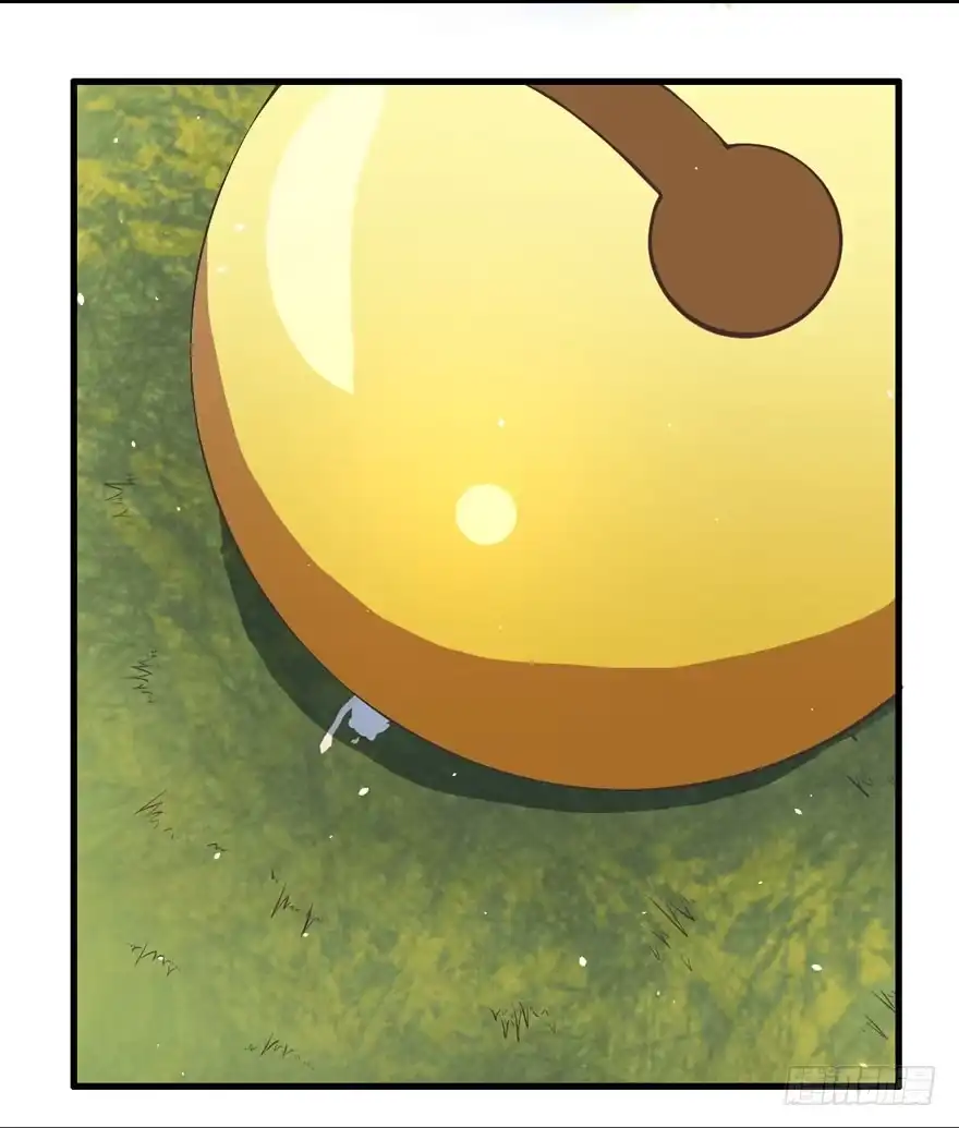 《拜托别吃我》002美人救美 第52页
