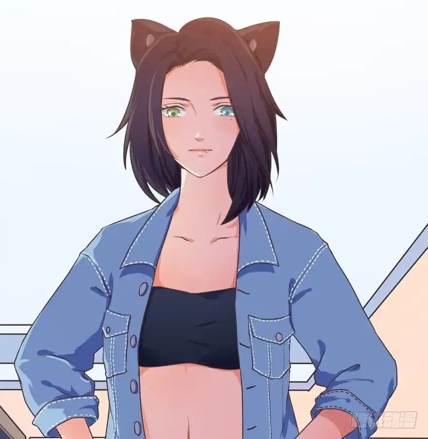 《拜托别吃我》002美人救美 第69页