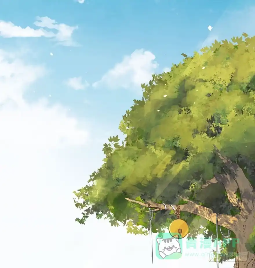 《拜托别吃我》002美人救美 第41页