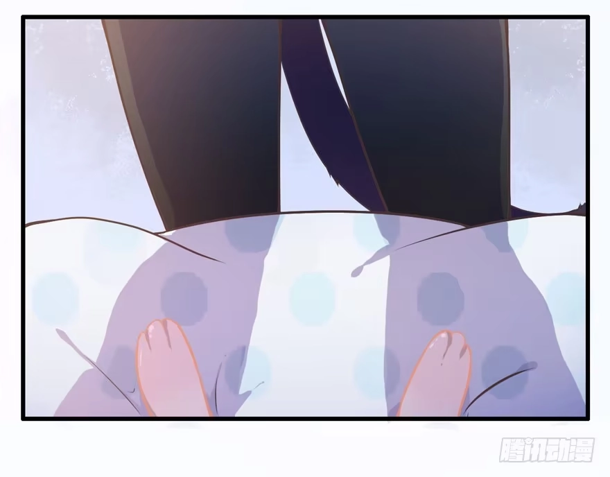 《拜托别吃我》002美人救美 第58页