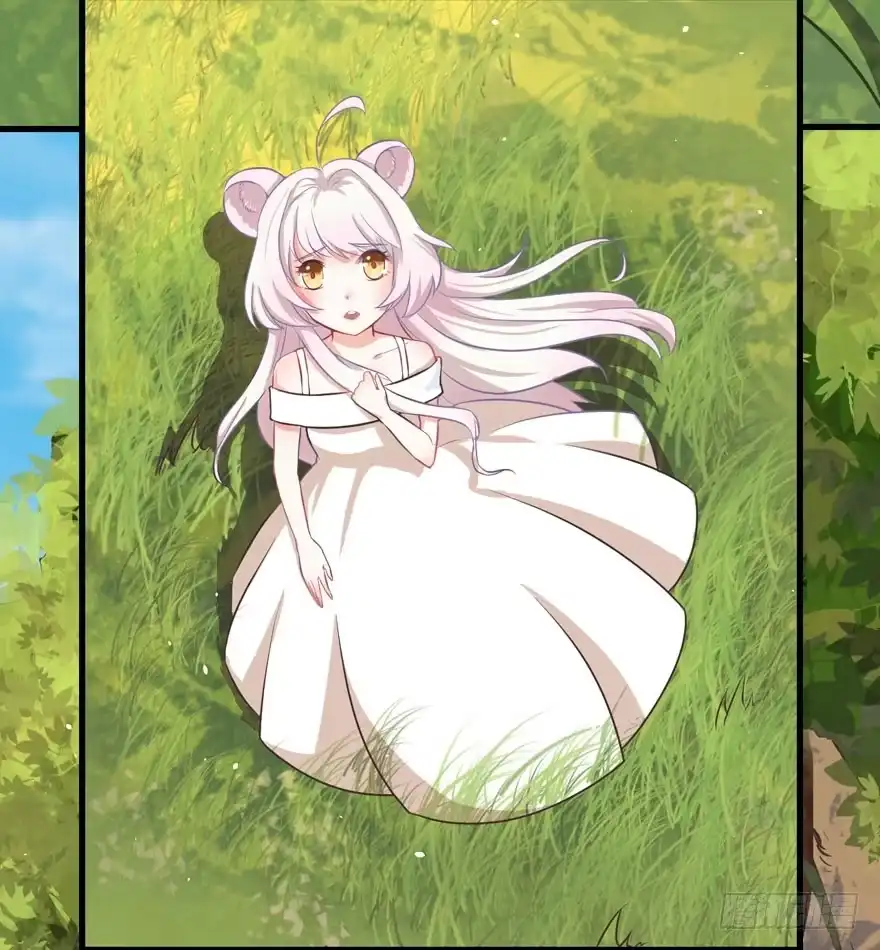 《拜托别吃我》002美人救美 第44页