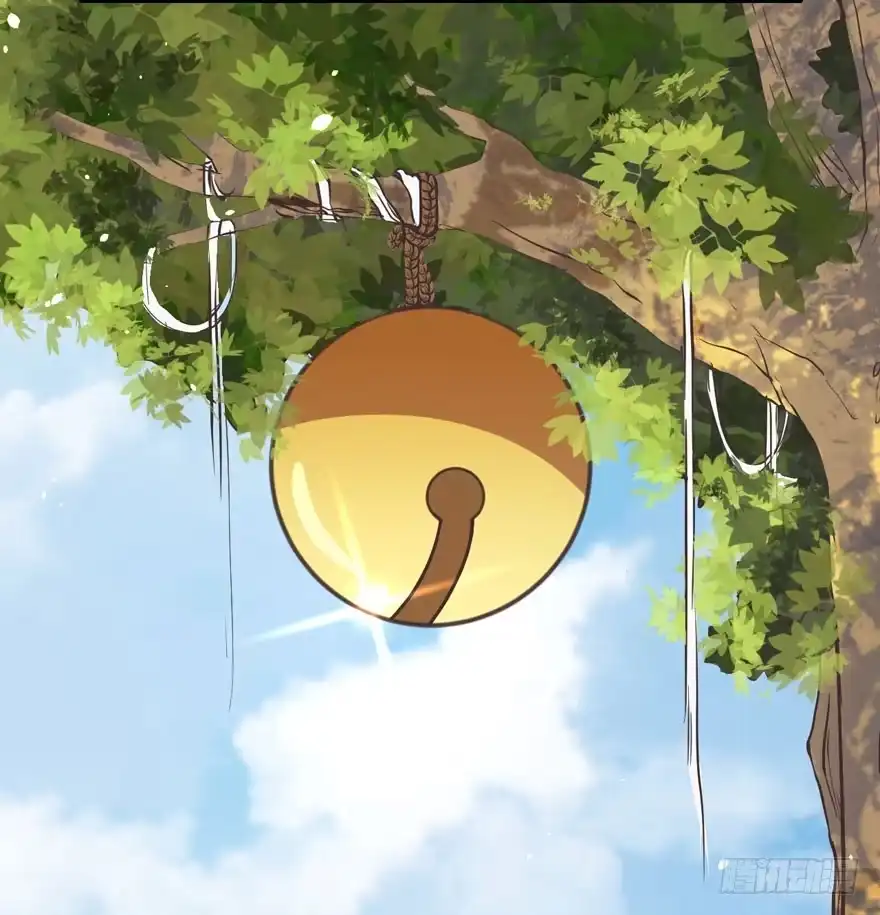 《拜托别吃我》002美人救美 第45页