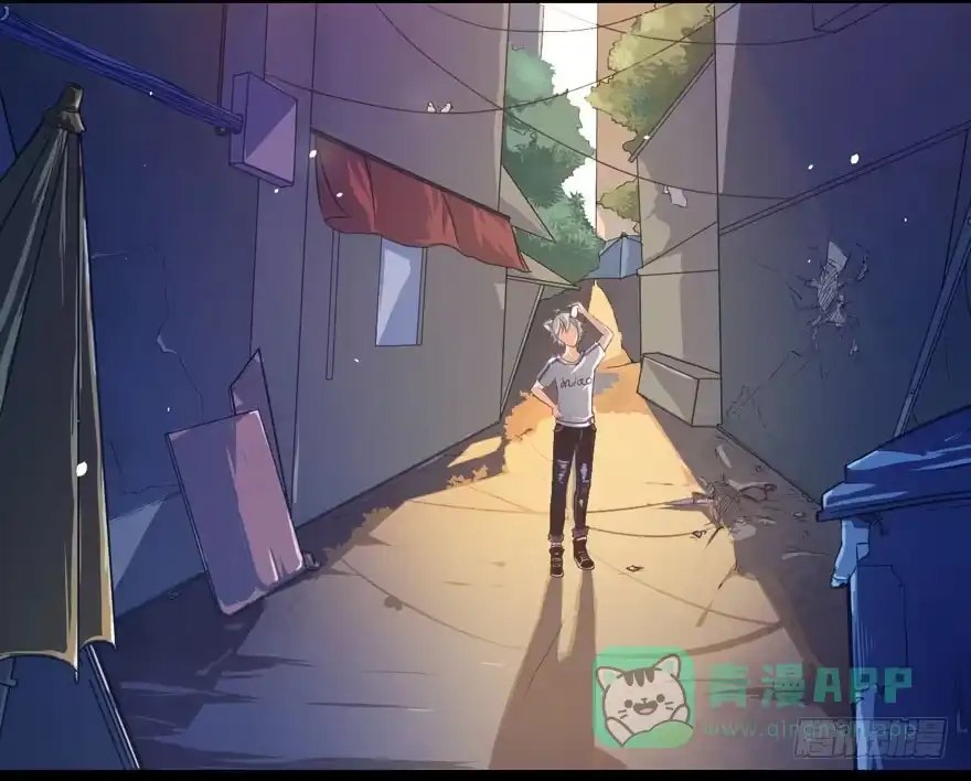 《拜托别吃我》002美人救美 第26页