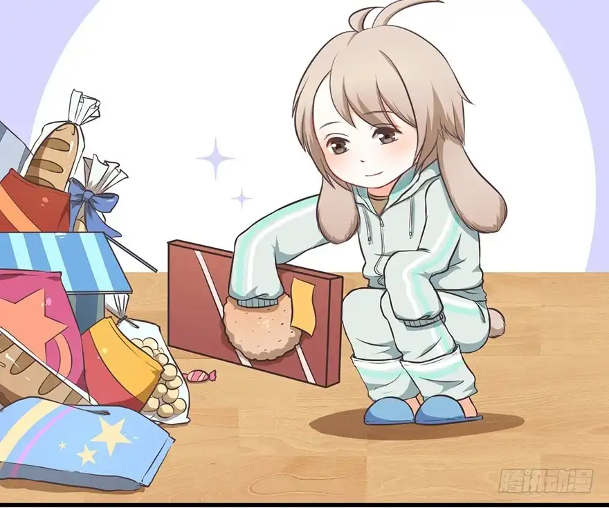 《拜托别吃我》018深入后方 第22页