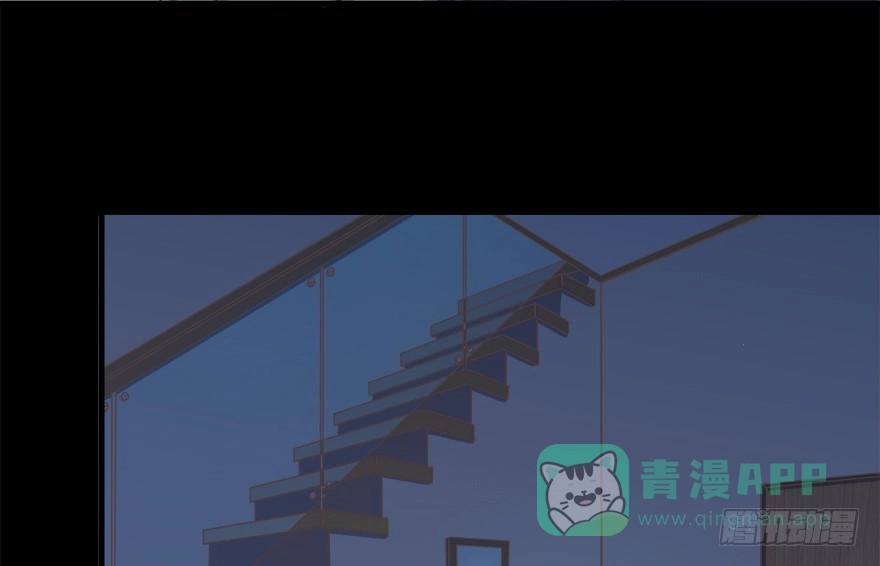 《拜托别吃我》019殿下被变态夜袭了 第21页