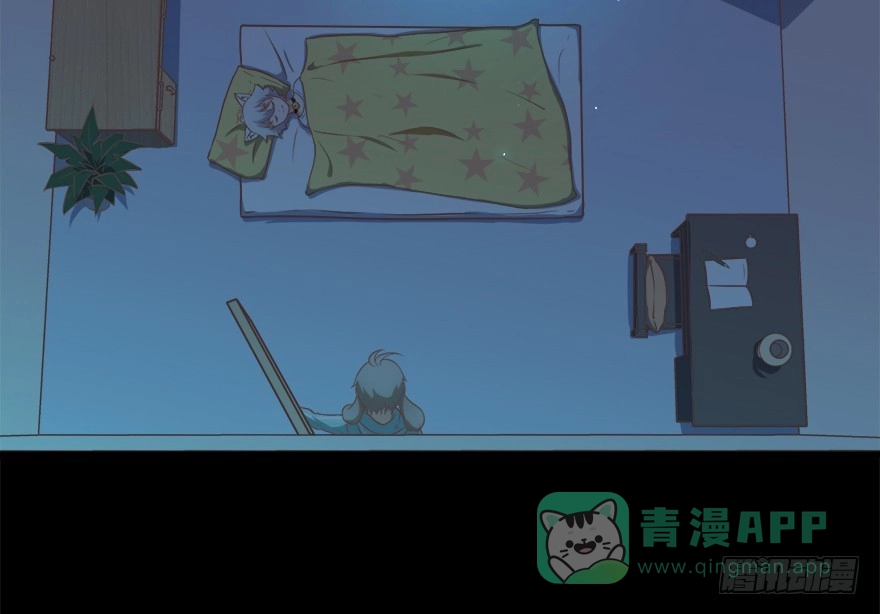 《拜托别吃我》019殿下被变态夜袭了 第26页