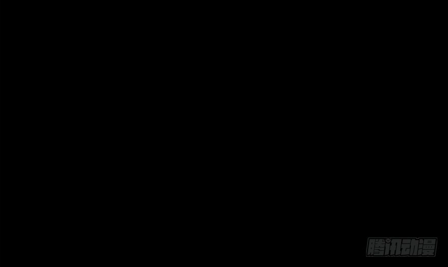 《拜托别吃我》019殿下被变态夜袭了 第15页