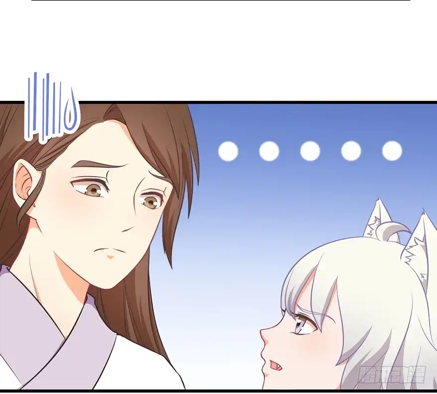 《拜托别吃我》020阉了这只兔子（上） 第20页