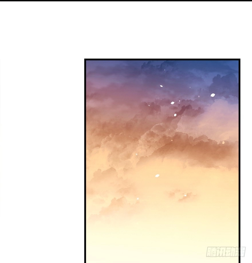 《拜托别吃我》020阉了这只兔子（下） 第37页