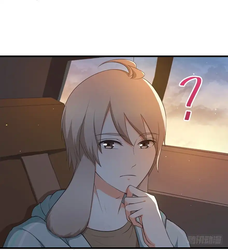 《拜托别吃我》021为什么要骗我？ 第43页