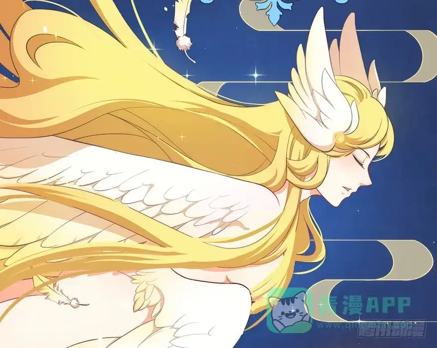 《拜托别吃我》022九宝的回忆与动物平行世界 第51页
