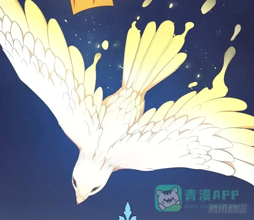 《拜托别吃我》022九宝的回忆与动物平行世界 第21页