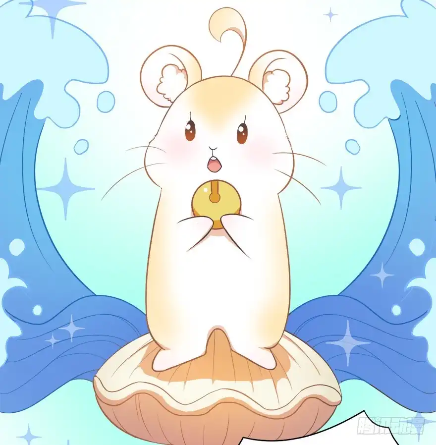 《拜托别吃我》023九宝的使命 第15页
