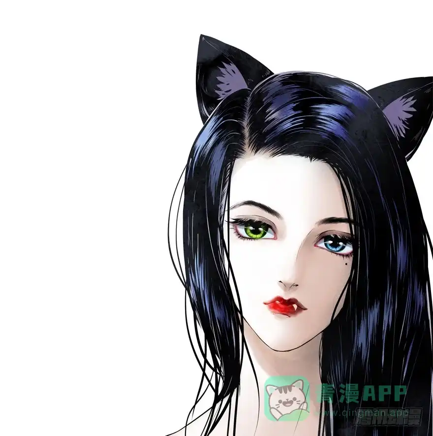 《拜托别吃我》023九宝的使命 第1页