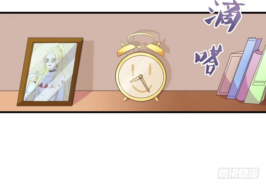 《拜托别吃我》003和天敌同居？ 第70页