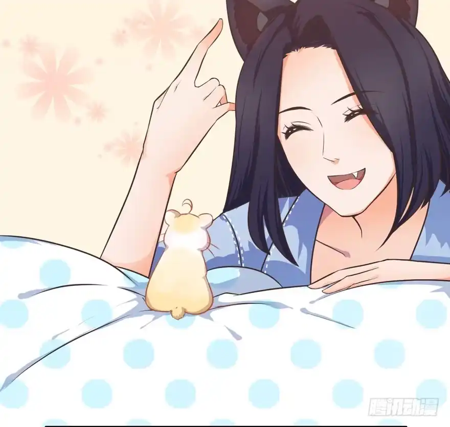 《拜托别吃我》003和天敌同居？ 第18页