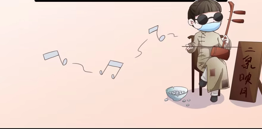 《拜托别吃我》003和天敌同居？ 第54页