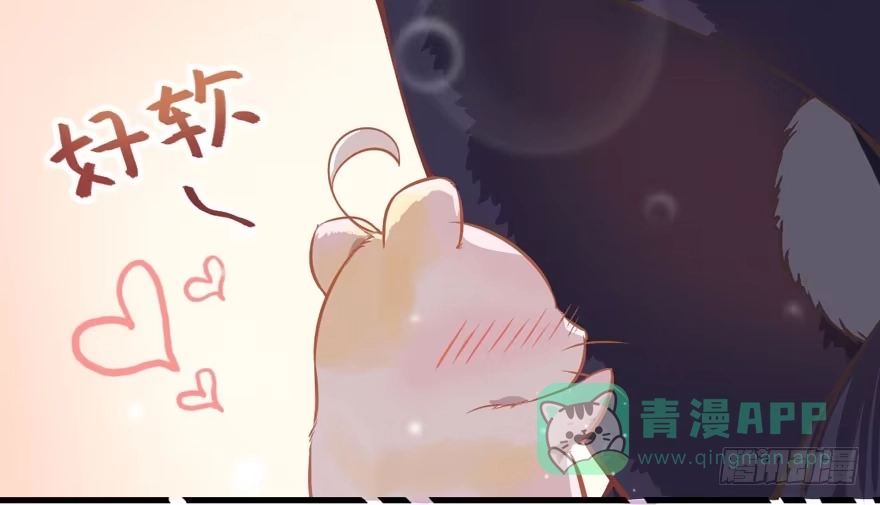 《拜托别吃我》003和天敌同居？ 第21页