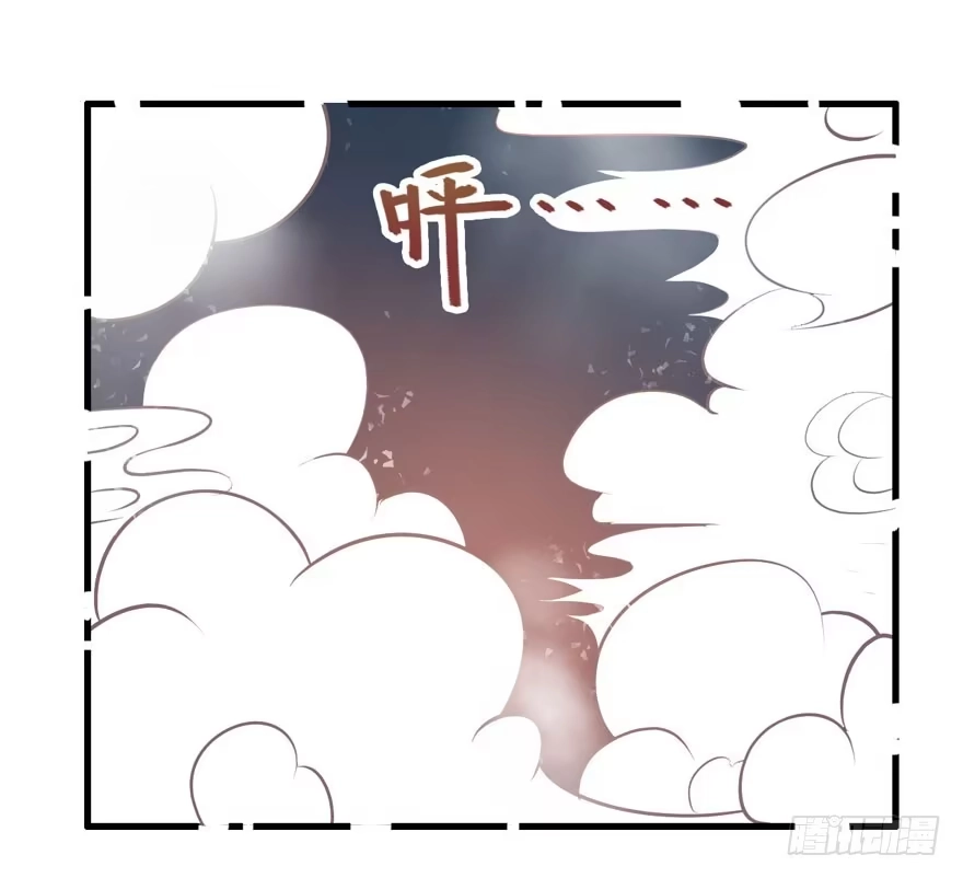 《拜托别吃我》003和天敌同居？ 第22页