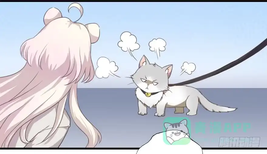《拜托别吃我》003和天敌同居？ 第31页