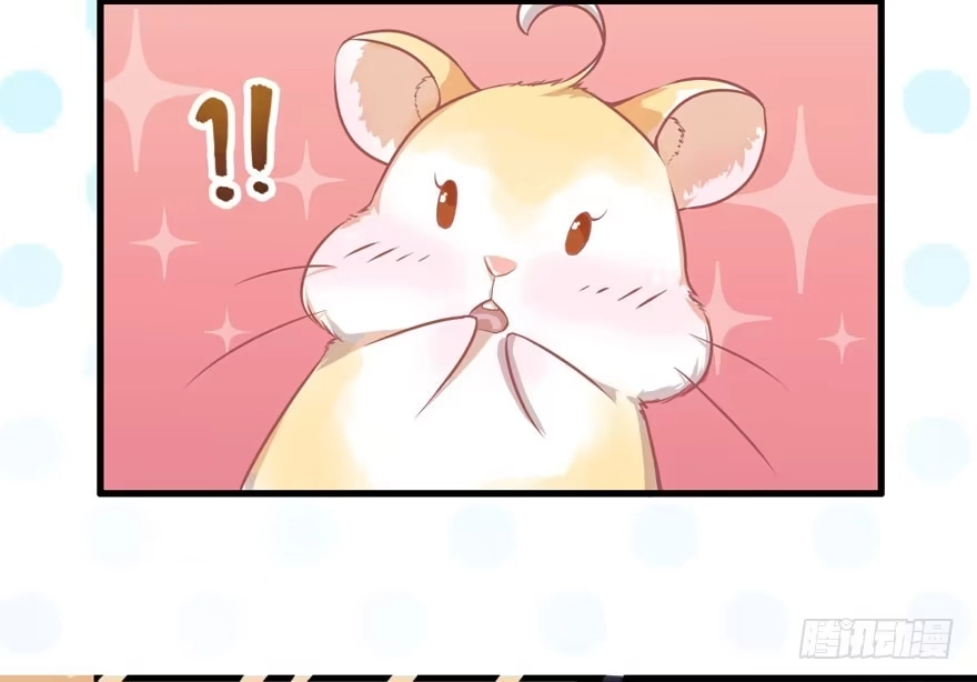 《拜托别吃我》003和天敌同居？ 第19页