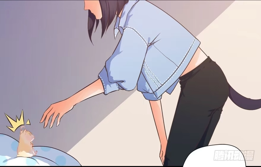 《拜托别吃我》003和天敌同居？ 第8页