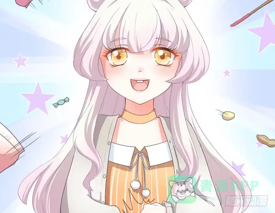 《拜托别吃我》003和天敌同居？ 第61页