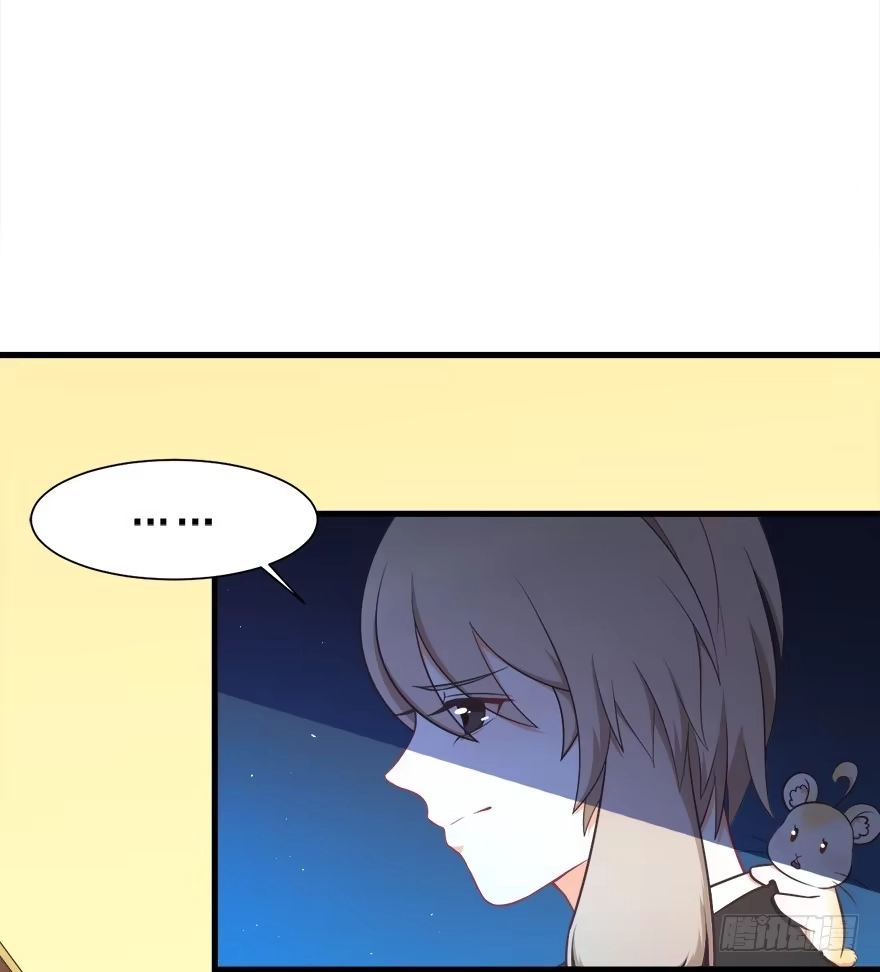 《拜托别吃我》025九宝要被拍卖了（下） 第20页