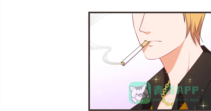 《拜托别吃我》026殿下请别讨厌我 第21页