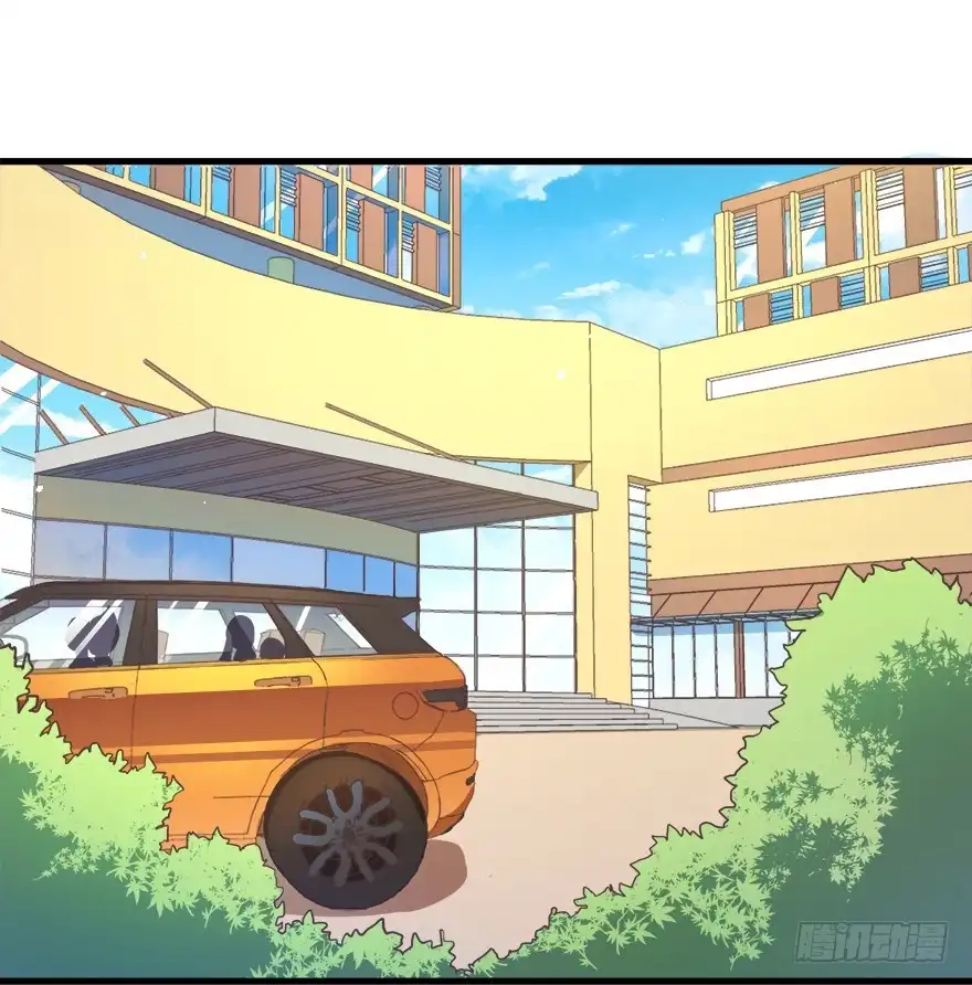 《拜托别吃我》027红瞳殿下 第10页