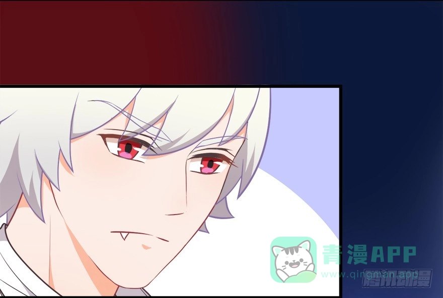 《拜托别吃我》028（上）变大的副作用 第31页