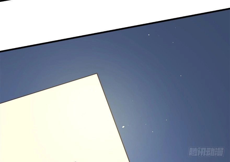 《拜托别吃我》028（上）变大的副作用 第24页
