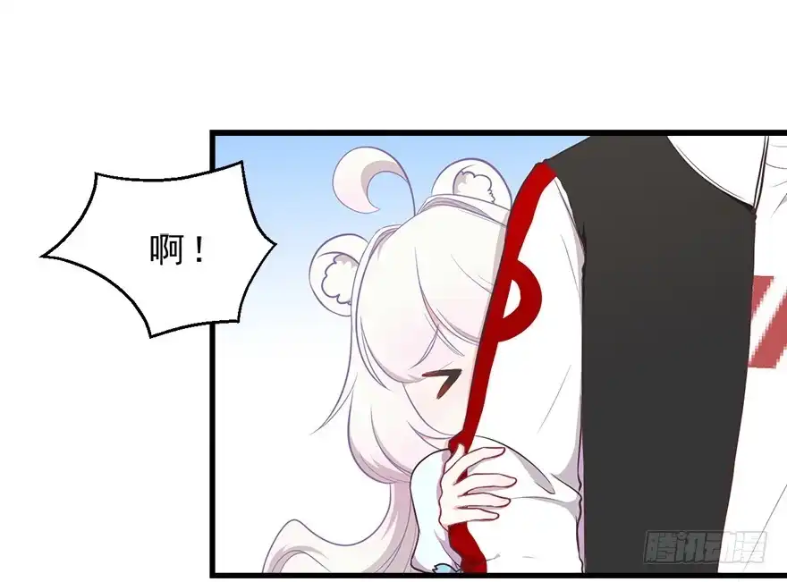 《拜托别吃我》028（下）变大的副作用 第23页