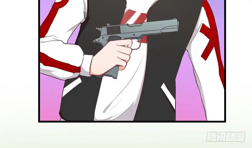 《拜托别吃我》028（下）变大的副作用 第32页