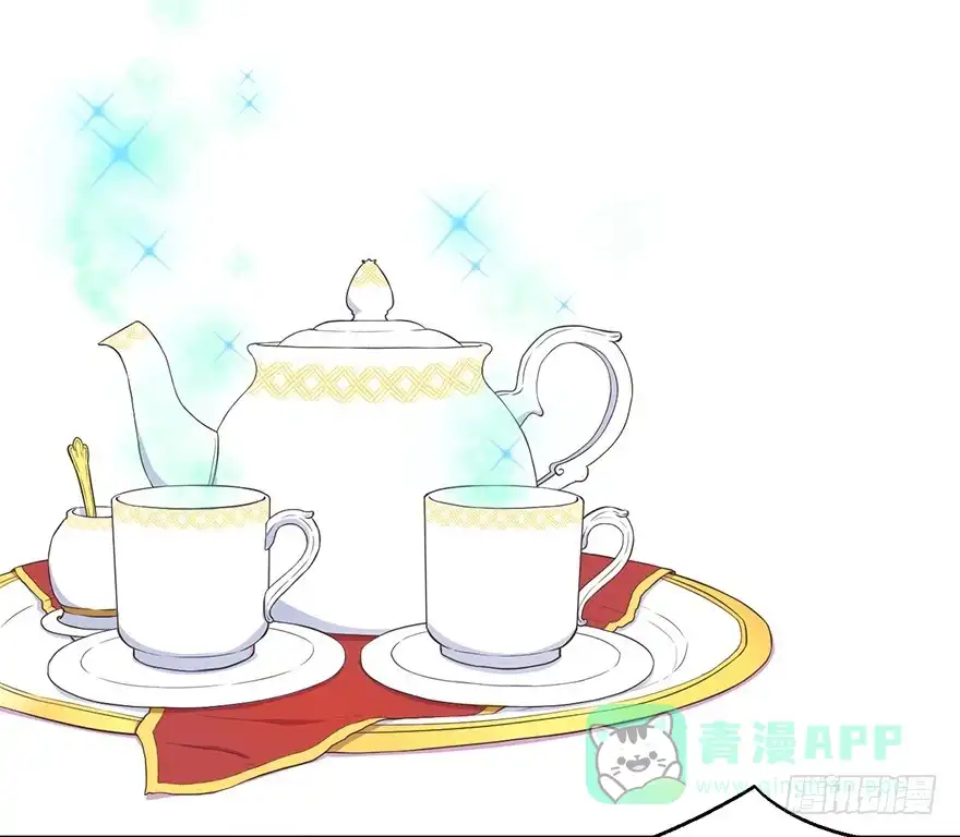 《拜托别吃我》028（下）变大的副作用 第16页