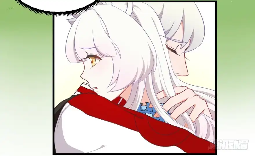 《拜托别吃我》028（下）变大的副作用 第9页